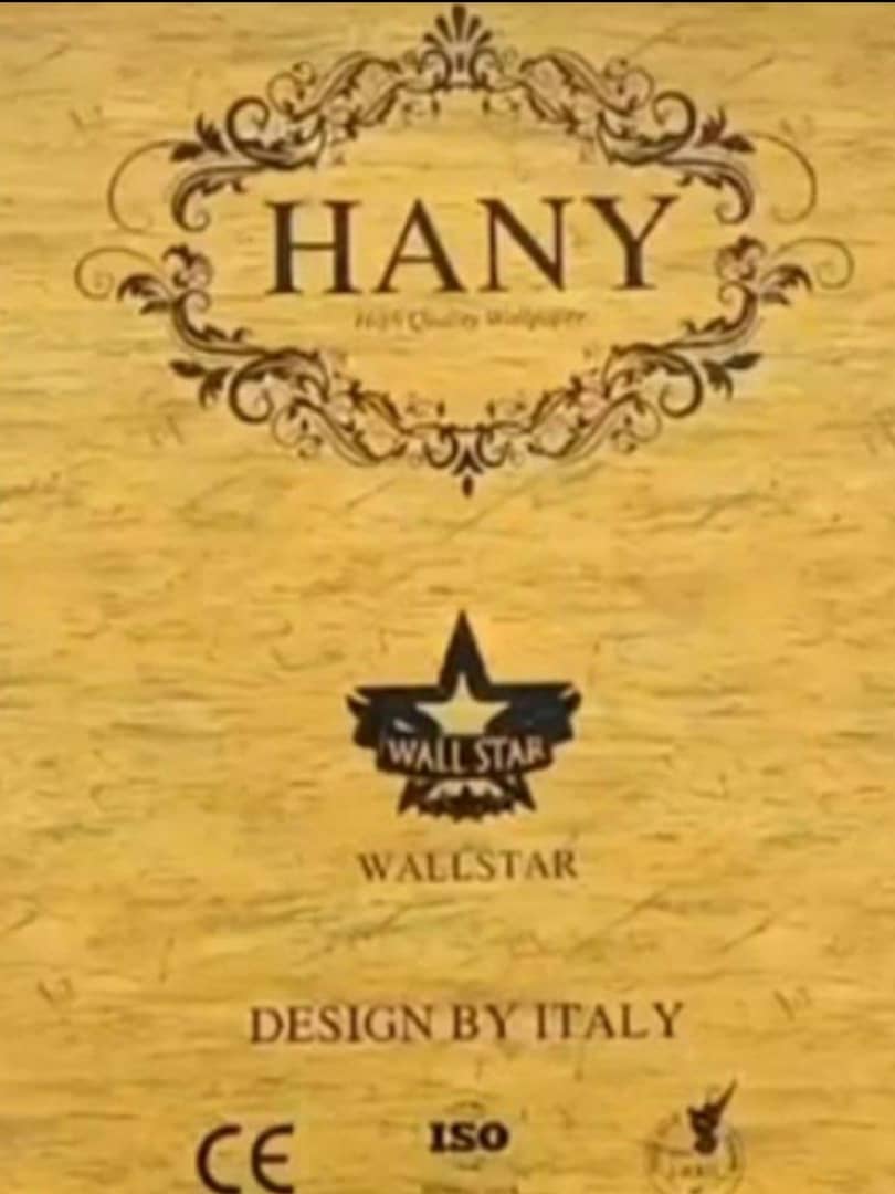 آلبوم کاغذ دیواری هانی ، کاغذ دیواری HANY